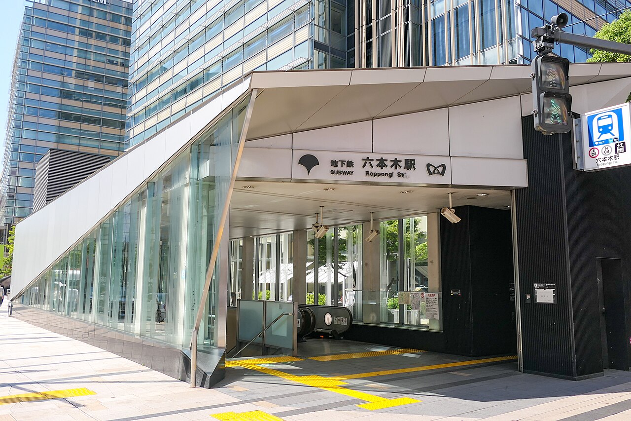 写真は7番出入口。